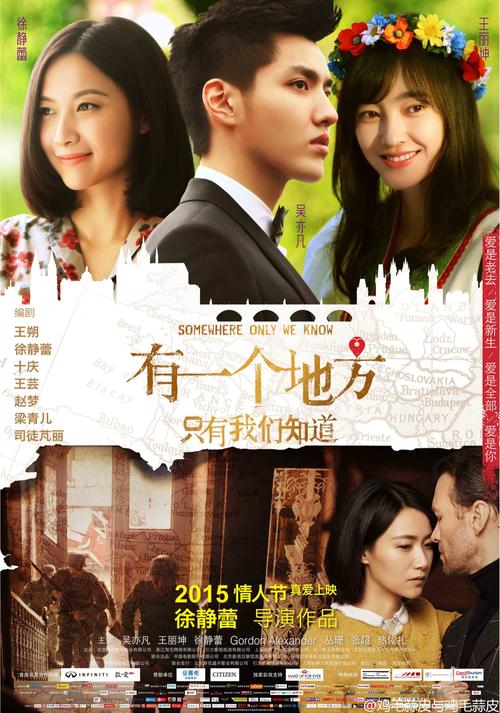 本科毕业没学位证能考公务员吗