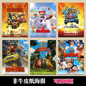 办理假圭尔夫大学文凭毕业证
